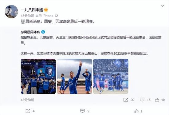 亚洲高清中文字幕综合网
