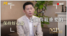 大力耸动乖女h清